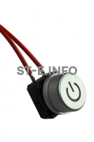 Кнопка включения пистолета для лазерной сварки SUP23T  - st-e.info - Старый Оскол