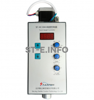 Контроллер высоты SF-HC30 A3 - st-e.info - Старый Оскол