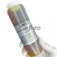 Масло для смазки кареток Hiwin 250 мл - st-e.info - Старый Оскол