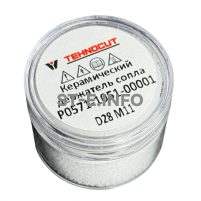 Керамический держатель сопла D28 M11 арт. P0571-1051-00001 - st-e.info - Старый Оскол