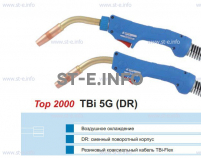Горелка для полуавтоматической сварки TBI 5G-blue-ESG, длина 4 метра - st-e.info - Старый Оскол