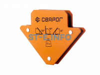 Угольник магнитный МС–11 (QJ6001) - st-e.info - Старый Оскол