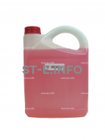 Охлаждающая жидкость для установок плазменной резки TEHNOCUT (3.8 л) - st-e.info - Старый Оскол