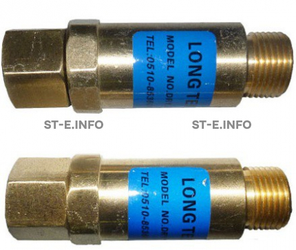 Обратный газовый клапан G1/2" - st-e.info - Старый Оскол