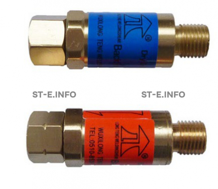 Обратный газовый клапан G1/4" - st-e.info - Старый Оскол