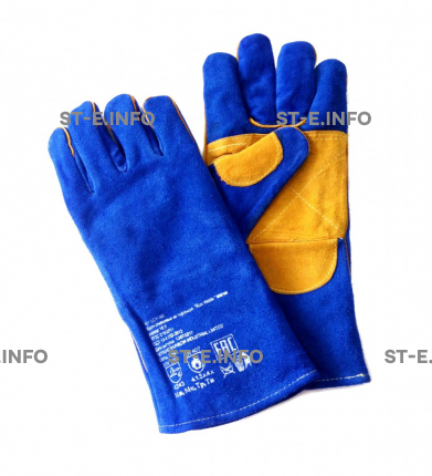 Перчатки-краги сварщика ПЛАЗМА Kevlar - st-e.info - Старый Оскол