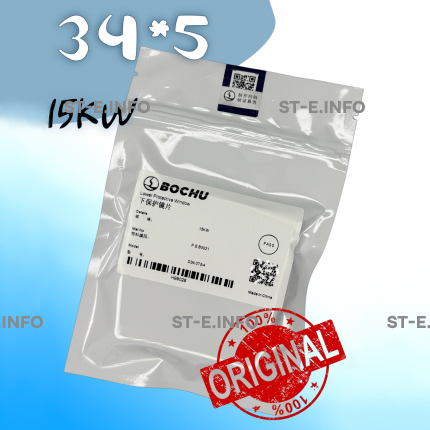 Стекло защитное 34*5 мм - ОРИГИНАЛ 15 кВт - st-e.info - Старый Оскол