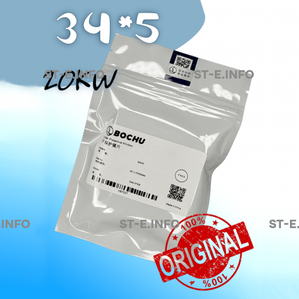 Стекло защитное 34*5 мм - ОРИГИНАЛ 20 кВт - st-e.info - Старый Оскол