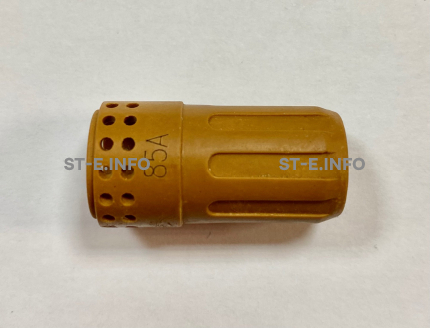 60042 Диффузор 45-85А - st-e.info - Старый Оскол