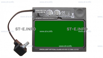 Автоматический светофильтр YXE-718G - st-e.info - Старый Оскол