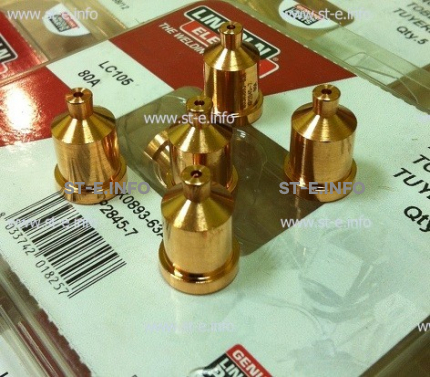 Сопло для плазмотрона LC105 (строжка) арт. W03X0893-65A - st-e.info - Старый Оскол