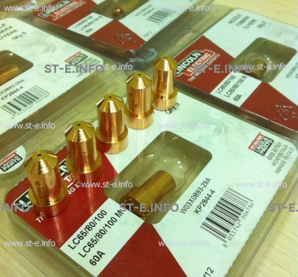 Сопло для плазмотрона LC65/80/100 60A арт. W03X0893-29A  - st-e.info - Старый Оскол