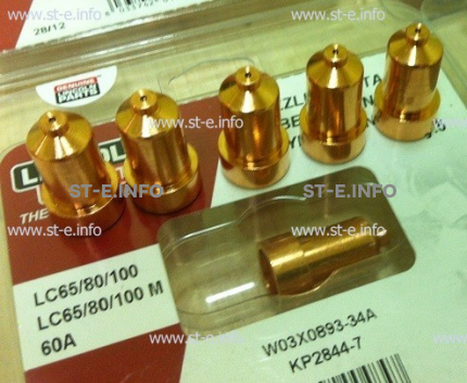 Сопло контактное для плазмотрона LC65/80/100 60A арт. W03X0893-34A - st-e.info - Старый Оскол