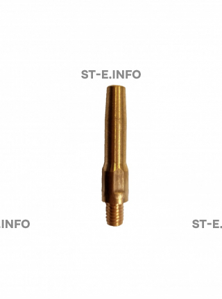 Наконечник для сварочной горелки QTB-500 45*1.2 - st-e.info - Старый Оскол