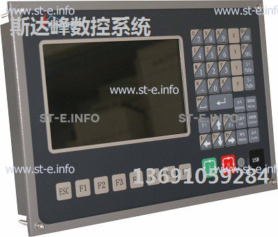 Управляющий блок ЧПУ SF-2012 - st-e.info - Старый Оскол