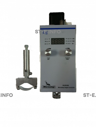 Контроллер высоты SH-HC31 - st-e.info - Старый Оскол