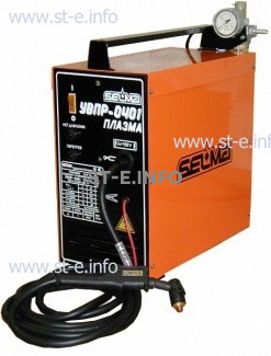 Установка плазменной резки УВПР-0401 - st-e.info - Старый Оскол