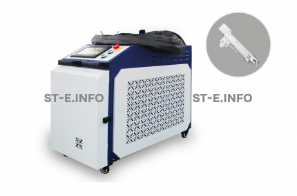 Аппарат лазерной очистки ST-E-O 2000W Raycus - st-e.info - Старый Оскол