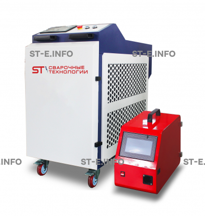 Аппарат лазерной сварки ST-E 1500W Raycus - st-e.info - Старый Оскол