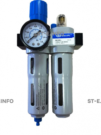 Фильтр влагоотделитель, масловлагоотделитель XOU MINI - st-e.info - Старый Оскол