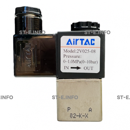 Электрический клапан для автоматической подачи газа арт. 2V025-08 ( VZ-5 DC 24V ) - st-e.info - Старый Оскол