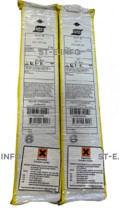 Электрод для нержавеющих сталей OK 61.85  ESAB 2.5 мм. - st-e.info - Старый Оскол