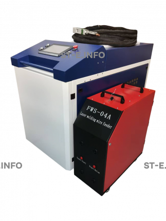 Аппарат лазерной сварки ST-E 6000W Raycus с возможностью работы двумя проволоками - st-e.info - Старый Оскол