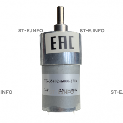 Запасная часть для подъемника ACM150 (арт. TG-3540246000-270K) - st-e.info - Старый Оскол