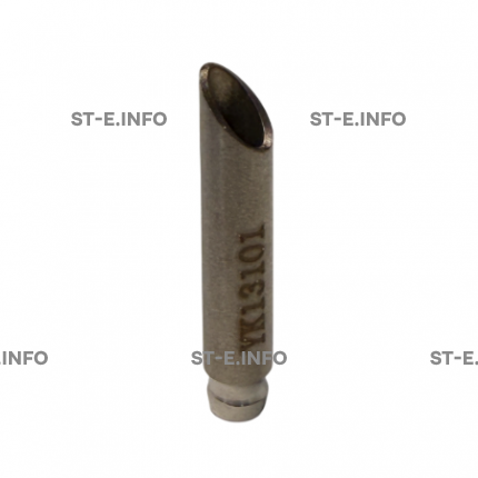 Воздушная трубка YIK-130 PRO  - st-e.info - Старый Оскол