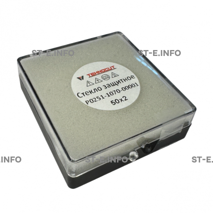 Стекло защитное для аппаратов лазерной сварки и чистки арт. P0251-1070-00001 - st-e.info - Старый Оскол