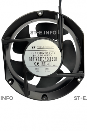 Вентилятор Fan 172*150*50 Ball (качения) - st-e.info - Старый Оскол