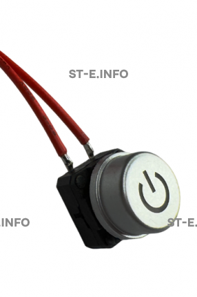 Кнопка включения пистолета для лазерной сварки SUP23T  - st-e.info - Старый Оскол