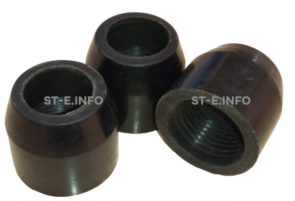 Защитный колпачок для плазмотрона М-15000 (маленький, пластиковый) - st-e.info - Старый Оскол