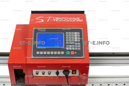 Переносная консольная машина плазменной резки ST COMPACT 2-1500 c ЧПУ - st-e.info - Старый Оскол