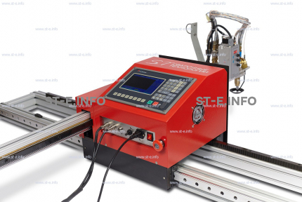 Консольная машина плазменной резки ST COMPACT 6-1500 c ЧПУ - st-e.info - Старый Оскол