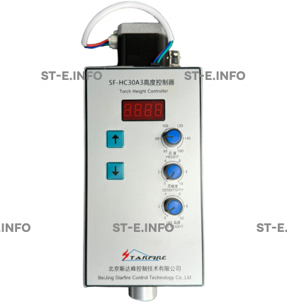 Контроллер высоты SF-HC30 A3 - st-e.info - Старый Оскол