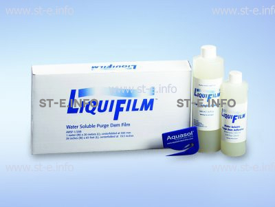 Водорастворимая пленка LiquiFilm, рулон 1 x 20 м - st-e.info - Старый Оскол