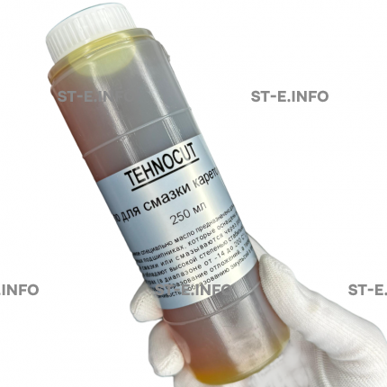 Масло для смазки кареток Hiwin 250 мл - st-e.info - Старый Оскол