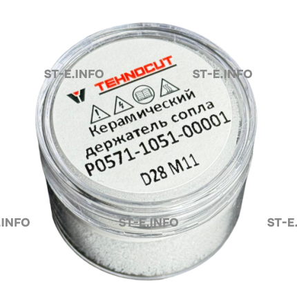 Керамический держатель сопла D28 M11 арт. P0571-1051-00001 - st-e.info - Старый Оскол