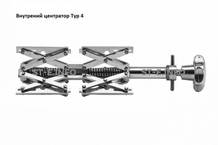 Внутренние центраторы 44EE, тип 4, для труб из нержавеющей стали д.180-520 mm - st-e.info - Старый Оскол