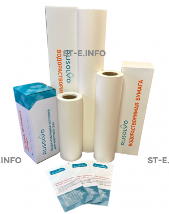 Водорастворимая бумага RPS2 - 39/50 рулон 0.390*50м ПРЕМИУМ высокой плотности - st-e.info - Старый Оскол