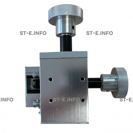 Слайдер механический 0530-2  - st-e.info - Старый Оскол