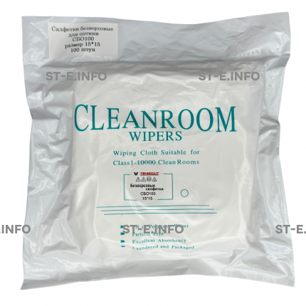 Салфетки безворсовые для оптики 15*15 100 штук  - st-e.info - Старый Оскол